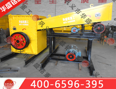 開箱式破碎機(jī)_開箱式破碎機(jī)設(shè)備,開箱式破碎機(jī)價格,開箱式破碎機(jī)